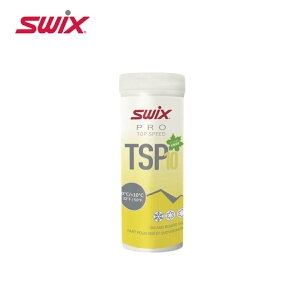SWIX スウィックス スノボ ワックス <2025> TSP10-4 / TS10 パウダーイエロー 40g