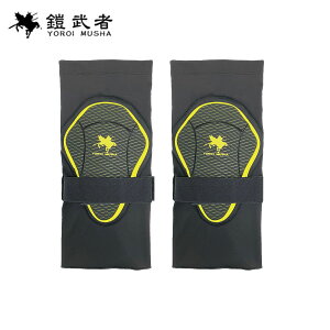 Z CV Xm{ veN^[ Y fB[X2026Knee Pads / j[ pbY / YM-1718