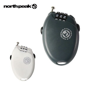 north peak m[Xs[N ANZT[2026 NP-3326 / CABLE LOCK DIAL