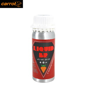Carrot Lbg Lbh bNX 2024 BASE LIQUID WAX RED 250ml
