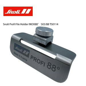 Snoli �k�X�m�[���[�l Snoli Profi File Holder INOX88° 503/88 TS0114