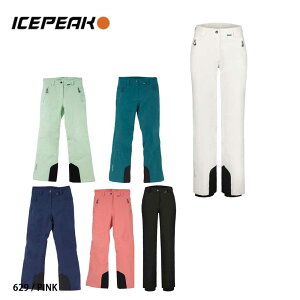 Xm{EFA Xm{pc fB[X pc ICEPEAK ACXs[N 2025 ICEPEAK FREYUNG / WM WADDED TROUSERS / 654012535