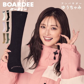 スノボ ソックス レディー スノーボード BOARDEE SO40W ボーディー