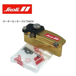 Snoli kXm[[l {[_[Jb^[v TS0039