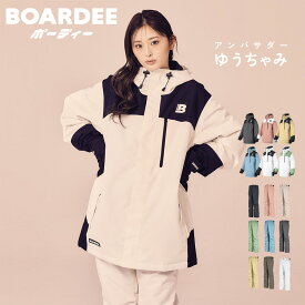 【1500円クーポン100名限定11日1時まで】スノボウェア レディース 上下セット スノーボードウェア 【すっきりシルエット】BOARDEE OT41W×OB41W 20,000mm 耐水 ボーディー