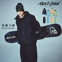 スノボウェア メンズ 上下セット スノーボードウェア BLACKSNOW BS25JFOT04M×BS25JFOB04M ブラックスノー オーバーサ…