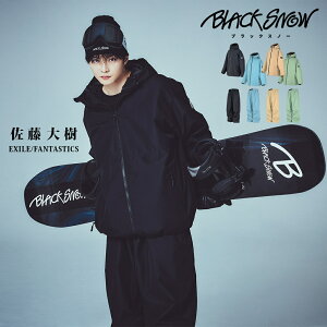 Xm{EFA Y ㉺Zbg Xm[{[hEFA BLACKSNOW BS25JFOT04M×BS25JFOB04M ubNXm[ I[o[TCY