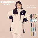 スノボウェア レディース 上下セット スノーボードウェア BOARDEE OT41W×OB41W ボーディー スキーウェア