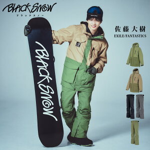 �y2000�~OFF�N�[�|���z�z���z�X�m�{�E�F�A �����Y �㉺�Z�b�g �X�m�[�{�[�h�E�F�A BLACKSNOW BS25JFOT05M×BS25JFOB05M �u���b�N�X�m�[ �X���� �X�L�[�E�F�A