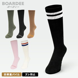 スノボ ソックス レディー スノーボード スキー BOARDEE SO40W ボーディー ハイソックス