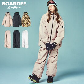 スノボウェア レディース 上下セット スノーボードウェア BOARDEE BD25JFOT43W×BD25JFOB43W ボーディー オーバーサイズシルエット スキーウェア