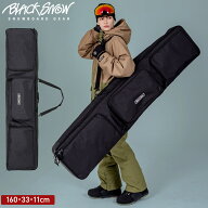 スノボ ケース オールインワン スノーボード BLACKSNOW BS25KFCS01 ALL IN ONE SNOWBOARD CASE ブラック…