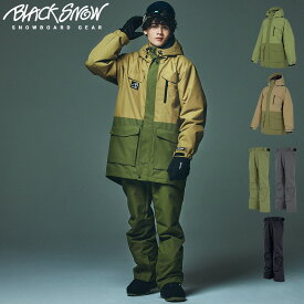 スノボウェア メンズ 上下セット スノーボードウェア BLACKSNOW BS25JFOT05M×BS25JFOB05M ブラックスノー スリム スキーウェア