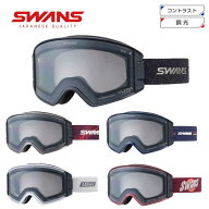 スワンズ SWANS スノボゴーグル メンズ レディース＜2026＞OB-MDH-CU-LG / OUTBACK-MDH-CU-LG / アウトバ…