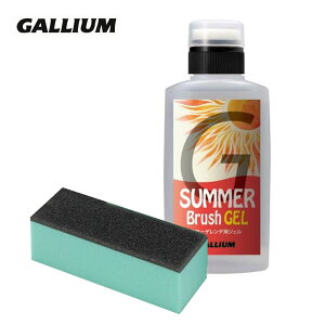 GALLIUM �K���E�� �`���[���i�b�v�p�i ���b�N�X��2027��SW2281 / SUMMER Brush GEL 50ml