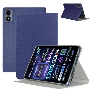 For ALLDOCUBE iPlay 80 mini Ultra �P�[�X �J�o�[ �X�^���h�@�\�t�� �^�u���b�g 8 8�C���` �p�x���� �X�^���h PUTPU�f�� �ω��� �ϏՌ� ���^ �y�� ��G�肪�ǂ� �h��