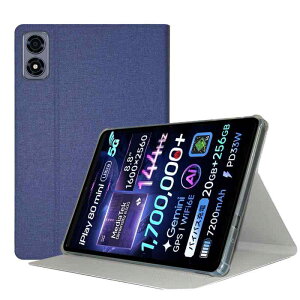 For Alldocube iPlay 80 mini Ultra �P�[�X �J�o�[ �X�^���h�@�\�t�� 8 8�C���` �^�u���b�g �S�ʕی� ����PU �X�N���b�`�΍� �p�x���� ���U�[ �ω��� �ϐ� �y��