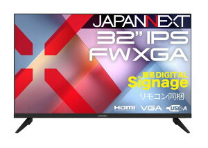 JAPANNEXT 32�C���` IPS�p�l������ FWXGA �𑜓x �t�����j�^�[ JN IPS32FW M HDMI VGA �r�f�I�������� �R�A�L�V���������o�� �ȈՃT�C�l�[�W �����R������ �y�� �����R�� USB