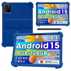�yNSFN�zFor TechZen HT20/HT10/Wpawa ?HT10-A/?HT10/BMAXPAD/Bmax I10 Plus �P�[�X Android 16 �^�u���b�g 10�C���` 2026�V�o�� �p�P�[�X �ی�P�[�X �X�^���h�@�\ ���p�x��