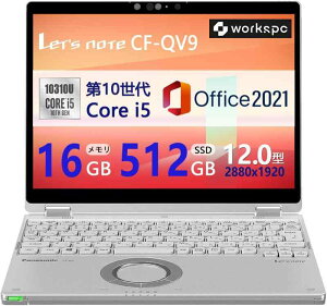 2in1���f�� Let's note CF-QV9 12.0�^360°��]�t��WQXGA+(2880x1920) �^�b�`�p�l���Ή� - ��10����Core i5 - ������16GB - SSD 256GB - Web�J���� - WiFiBlue