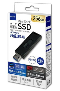 HIDISC USB3 2 �^��p MiniStick�|�[�^�u��SSD 256GB HDMSSD256GJP3R USB