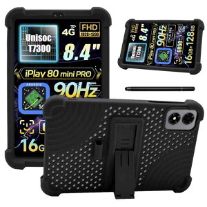 �yBESTJP�zFor ALLDOCUBE iPlay 80 mini Pro 8.4�C���` �^�u���b�g�P�[�X ALLDOCUBE iPlay 70 mini Pro �ƌ݊������� �ی�J�o�[ �X�^���h�@�\�t�� �X�^���h�����\ �Ռ��z�� �����h�~ ��