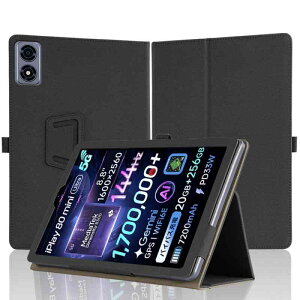 For ALLDOCUBE iPlay80 Mini Ultra/PHILIPS T7250 �P�[�X ALLDOCUBE/PHILIPS �^�u���b�g 8.8�C���` 2026�N�p�P�[�X �ی�P�[�X �莝���o���h�t�� �����₷�� �X�^���h�@�\ ���p�x�Ή� ��