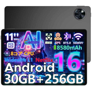 �yAndroid16 wi-fi���f�� ���o��zAndroid16 �^�u���b�g 11�C���` GeminiAI ���� AI�^�u���b�g 30GB RAM+256GB ROM+2TB SD�J�[�h�g�� 8�R�A T7200/90Hz/5G WI-FI���f��858