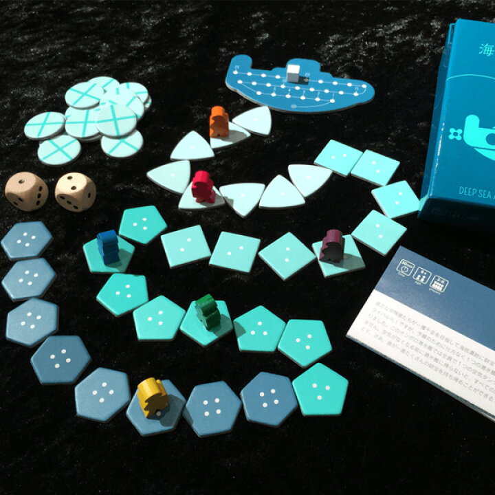 海底の財宝 減っていく空気 Adventure Deep Games Sea 海底探険 Oink オインクゲームズ ボードゲーム 人気の製品 オインクゲームズ
