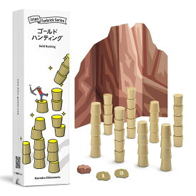 送料無料［ゴールドハンティング］itten イッテン Gold Hunting パーティーゲーム ボードゲーム ■