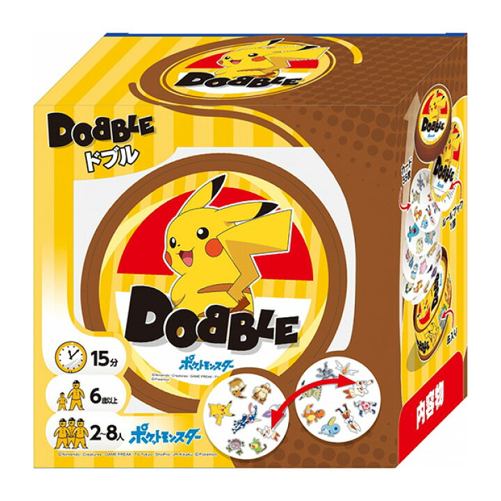 楽天市場 ホビージャパン ドブル ポケットモンスター 日本語版 Hobby Japan Dobble Pokemon ポケモン カードゲーム ボードゲームショップ Album
