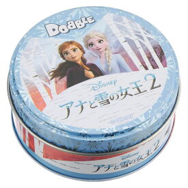 送料無料［ドブル：アナと雪の女王2］ 日本語版　ホビージャパン カードゲーム