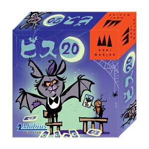 mrX20 {ŁnrEXQ[Y Biss20 {[hQ[ J[hQ[p[eB[Q[