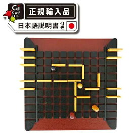 Gigamic「コリドール」 ボードゲーム 日本語説明書付 正規輸入品 ギガミック Quoridor CAST JAPAN