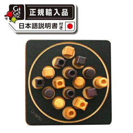 Gigamic 「クアルト・ミニ」 ボードゲーム 日本語説明書付 正規輸入品 ギガミック Quarto mini CAST JAPANテーブルゲーム