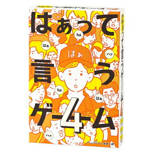 w͂ČQ[4x~ R~jP[V {[hQ[ J[hQ[ p[eB[Q[