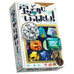 w΂ςIxA[NCg {[hQ[ J[hQ[p[eB[Q[ e[uQ[