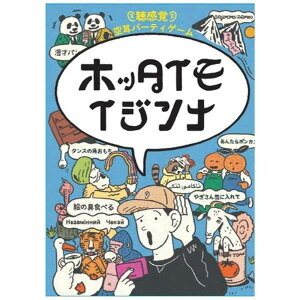 mzb^CCWinKleeblatt {[hQ[p[eB[Q[ m ߋ