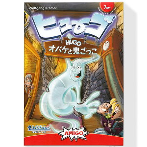 uq[S IoPƋSvrEXQ[Y {[hQ[