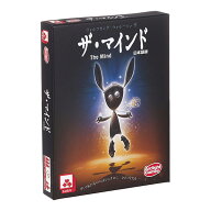 送料無料［ザ・マインド　日本語版］アークライトボードゲーム カードゲーム