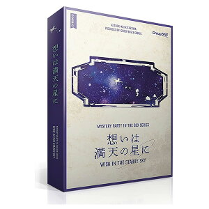 wz͖V̐ɁxO[vSNE{[hQ[ }[_[~Xe[e[uQ[