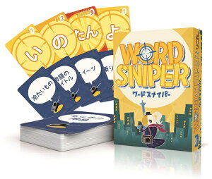 m[hXiCp[nSJ[hQ[ p[eB[Q[