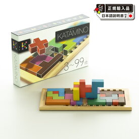 Gigamic「カタミノ」 ボードゲーム 日本語説明書付 正規輸入品 ギガミック KATAMINO CAST JAPAN