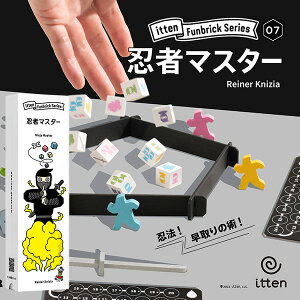 mE҃}X^[nitten Cbe p[eB[Q[ {[hQ[ 