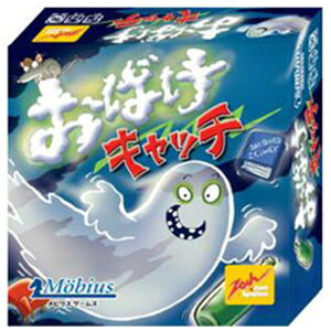 w΂Lb`xrEXQ[Y Mobius Games Ghost Blitz