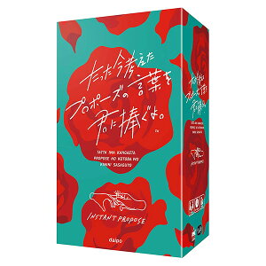 mlv|[Y̌tNɕBnʏ ClaGla p[eB[Q[ {[hQ[