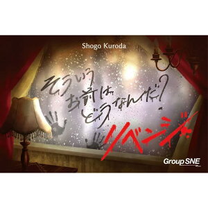 1112ɓXoׁwO͂ǂȂ񂾁HxWxO[vSNE{[hQ[