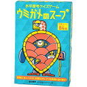 『ウミガメのスープ』幻冬舎コミュニケーション ボードゲーム カードゲーム パーティーゲーム ●