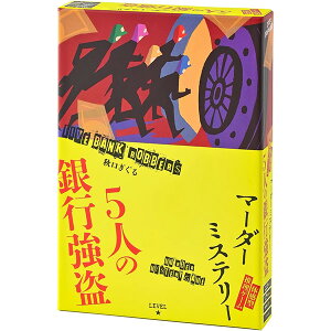 ̊^Q[ }[_[~Xe[ 5l̋s