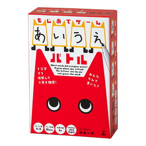 măQ[@ogn~ J[hQ[ p[eB[Q[